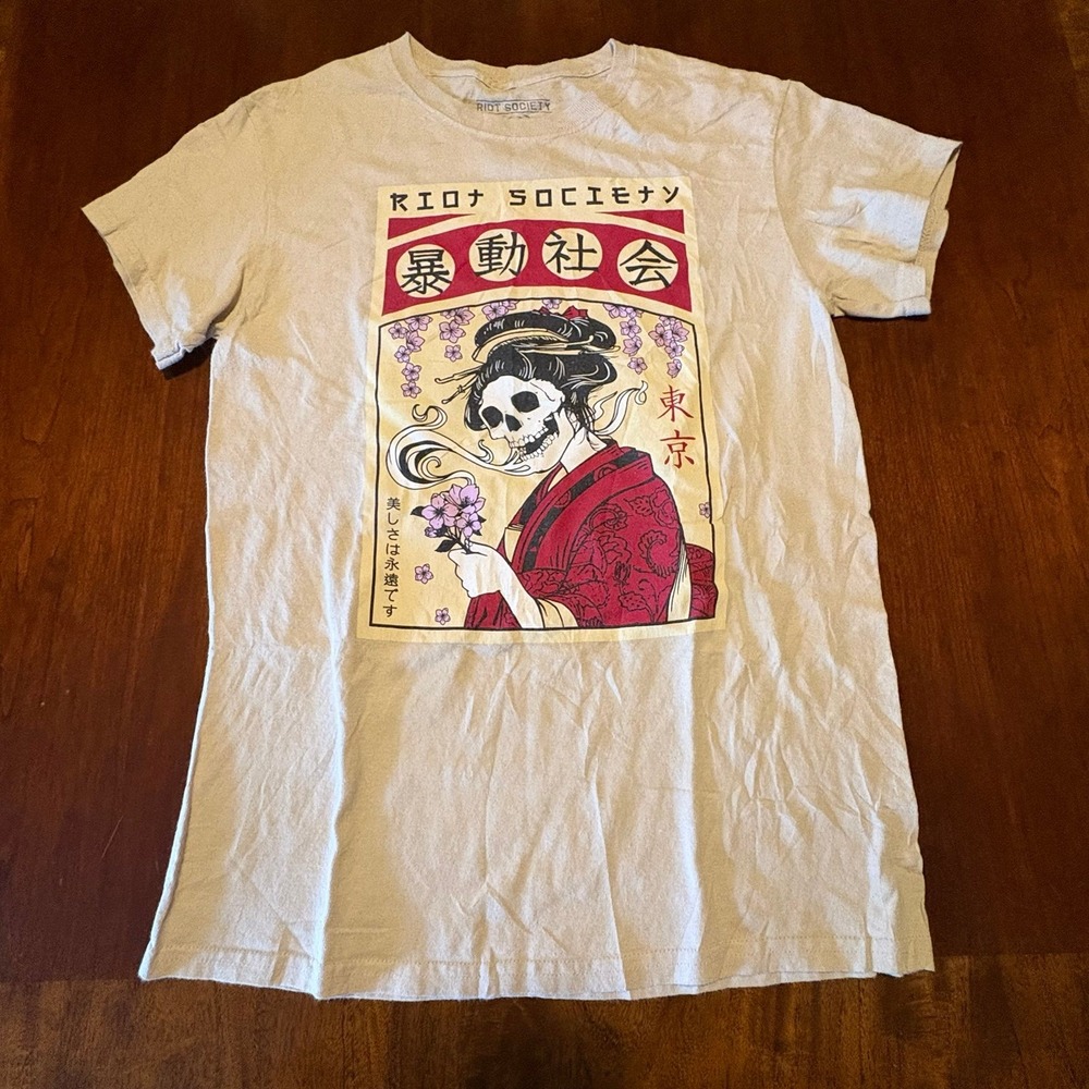Riot Society T-Shirt S Geisha‎ Skull Japanese Art Tokyo Harajuku Graphic Tee